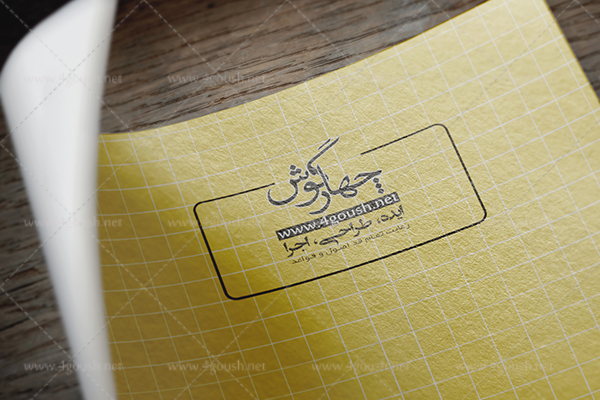 موکاپ لوگو روی کاغذ لوله شده