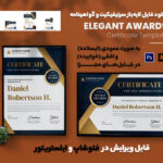 Certificate Pack 07