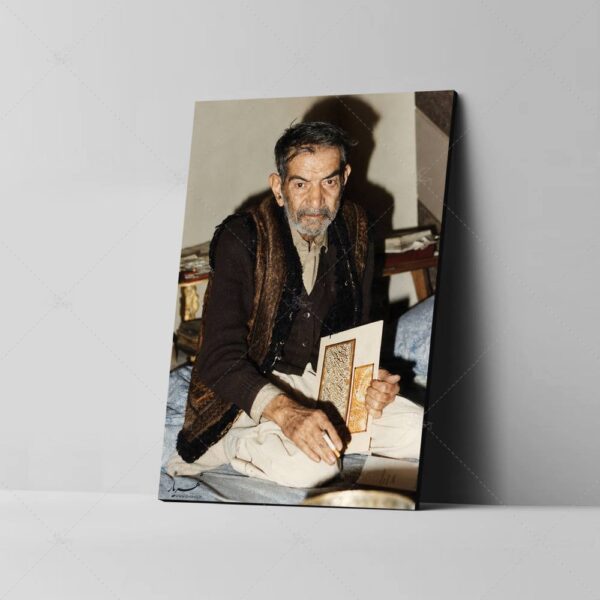 934 shahriyar (3)