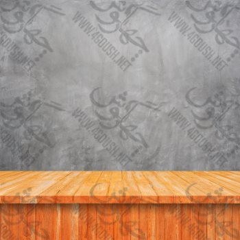 Mockup Background 094